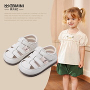 EBMINI婴儿凉鞋夏季1岁宝宝防滑软底学步鞋男童小童包头鞋子女童