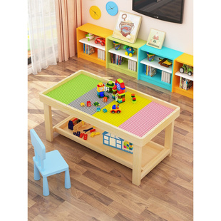 实木积木桌子儿童多功能玩具，桌宝宝益智拼装游戏，桌带太空沙盘桌子