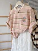 粉色条纹小熊刺绣短袖上衣女夏季2024宽松显瘦小众设计感韩系T恤