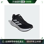 美国直邮adidas男士，运动鞋阿迪达斯跑步鞋