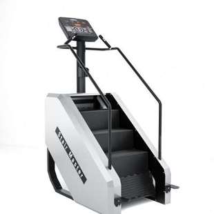 家用健身器材爬楼机，健身电动静音大型商用楼梯机健身房专用器