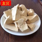 纯正手工原味麦芽糖块，老式敲打饴糖叮叮糖米糖，怀旧零食特产糖果