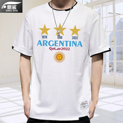 阿根廷夺冠卡塔尔世界杯梅西足球迷纪念拼接短袖t恤衫男女半截袖