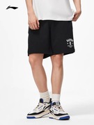 李宁反伍BADFIVE篮球系列男夏季美式休闲针织运动五分裤AKSU681
