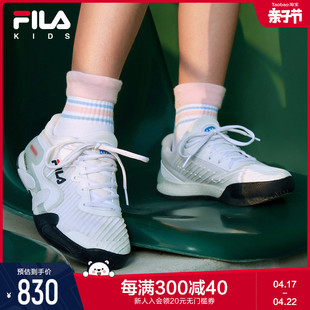 FILA斐乐童鞋场上专业网球鞋2022春秋季款男女童防滑专业运动鞋白