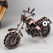 铁艺手工摩托车模型摆件 客厅酒柜装饰品摆设送男生生日礼物