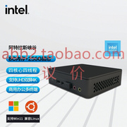 intel英特尔阿特拉斯峡谷，nuc11atk…