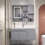 轻奢橡木浴室柜陶瓷一体盆组合现代简约实木智能卫生间洗漱洗手盆