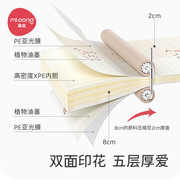 曼龙XPE宝宝爬行垫加厚2CM婴儿爬爬垫儿童泡沫地垫游戏垫环保定制