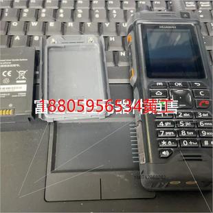 议价：议价鼎桥/LTE手机对讲机 EP680v2-C71