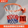 篮球框标准篮球架投篮壁挂式成人儿童户外室内外篮圈家用篮筐球筐
