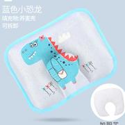 婴儿枕头夏季荞麦冰丝，枕可拆卡通0-6个月，新生宝宝定型枕吸汗透气