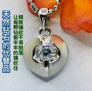 时尚仿真钻石925纯银项坠，吊坠女款28女韩版吊坠，送项链