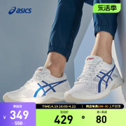 ASICS亚瑟士跑鞋男GEL-CONTEND 4蓝色缓冲透气运动鞋T8D4Q-119