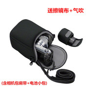 富士xa5xa7xa20xe3微单相机包15-45mm单肩包便携保护套内胆包