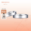 周生生(周生生)promessa缘创系列pt950铂金戒指，结婚戒指对戒91568r