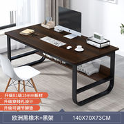台式电脑桌子家用双人学习桌简约书桌出租屋租房经济型简易140x70