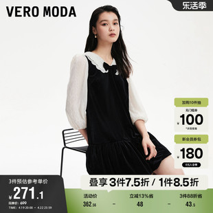 Vero Moda奥莱连衣裙春秋拼接蕾丝娃娃领甜美优雅裙子女百搭