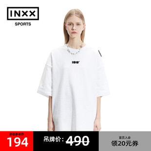 ISS BY INXX SPORTS 经典款短袖宽松重磅磨毛设计T恤植绒男女体恤