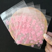 雪花酥蔓越莓饼干包装自粘袋子，食品级磨砂款自封自粘袋100个件