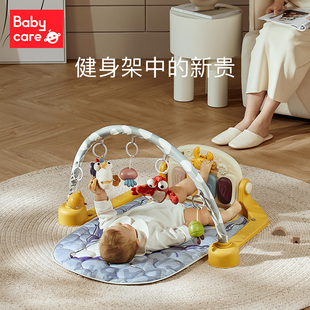 babycare婴儿健身架器脚踏钢琴，0-3-6月1岁新生儿宝宝益智音乐玩具
