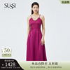 SUSSI/古色23夏商场同款玫红色吊带光泽感缎面拼蕾丝中长款连衣裙