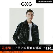 gxg男装黑色口袋，设计简约时尚翻领皮衣夹克，外套23年冬季