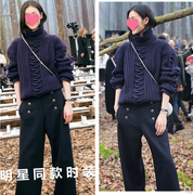 香港23冬明星刘雯同款毛衣女，高领套头藏蓝色宽松粗针加厚外套