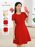 eahchanie奕辰2024春季红色圆领，a字短袖，连衣裙收腰显瘦长裙子