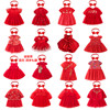 夏季女宝周岁公主裙子洋气女童连衣裙一岁红色礼服汉服春唐装旗袍