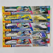 日本tomy多美s-01-s-54电动火车玩具声光高铁动车新干线s系列