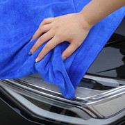 洗车毛巾吸水加厚汽车擦车布专用巾车内车用不掉毛纤维擦玻璃抹布