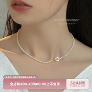 小立交 轻奢小众天然珍珠项链2024年女高级感锁骨链花朵颈链