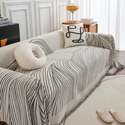 简约现代ins风抽象沙发巾四季通用雪尼尔沙发盖布全盖沙发套罩防