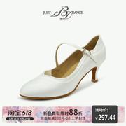 BDdance贝蒂摩登舞鞋成人女士专业室内交谊舞国标舞蹈鞋B1321