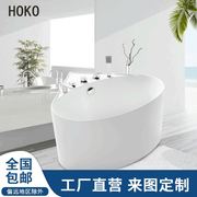 扇形转角亚克力浴缸扇形，无缝坐泡小型家用浴缸，简约独立式坐泡浴缸