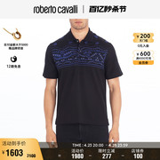 RC男士Polo衫 修身针织马球Polo衫Roberto Cavalli