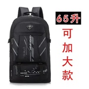 b16可扩容65升大容量双肩包运动(包运动)户外旅行背包，男女登山行李包