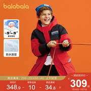 巴拉巴拉男童外套儿童冬装童装中大童运动羽绒服工装风潮