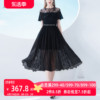 AUI黑色蕾丝雪纺连衣裙女2023夏季设计感气质一字肩大摆长裙