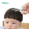 宝宝理发剪家用婴儿童自己剪刘海神器打薄剪发专用牙剪平剪工具