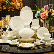 景德镇骨瓷餐具套装轻奢高档陶瓷器碗碟套装家用欧式碗盘结婚礼物