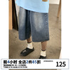 eaho美式复古做旧七分牛仔裤，夏季街头潮流高腰，阔腿直筒短裤