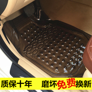汽车透明脚垫 防滑通用加厚环保pvc塑料软胶防水乳胶地垫防冻单片