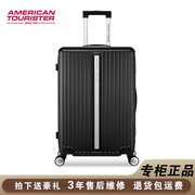 美旅行李箱nf6大容量，20寸拉杆箱25寸旅行箱外置，usb接口托运密码箱