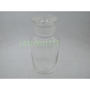 。250ml高品质白广口瓶白大口(白大口)瓶透明试剂瓶磨砂口玻璃瓶华