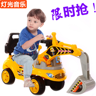 挖掘机儿童可坐人挖土机玩具，工程车男孩大号宝宝，勾机挖挖机玩具车