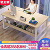 !办公桌子办公室1米电脑桌，台式写字书桌家用学生简易桌简约卧室