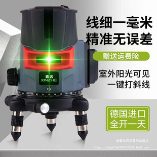 绿光水平仪2线3线5线高精度打线仪全自动可遥控标线仪强光细线