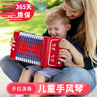 入门儿童手风琴玩具初学乐器，早教音乐启蒙宝宝礼物迷你送教程